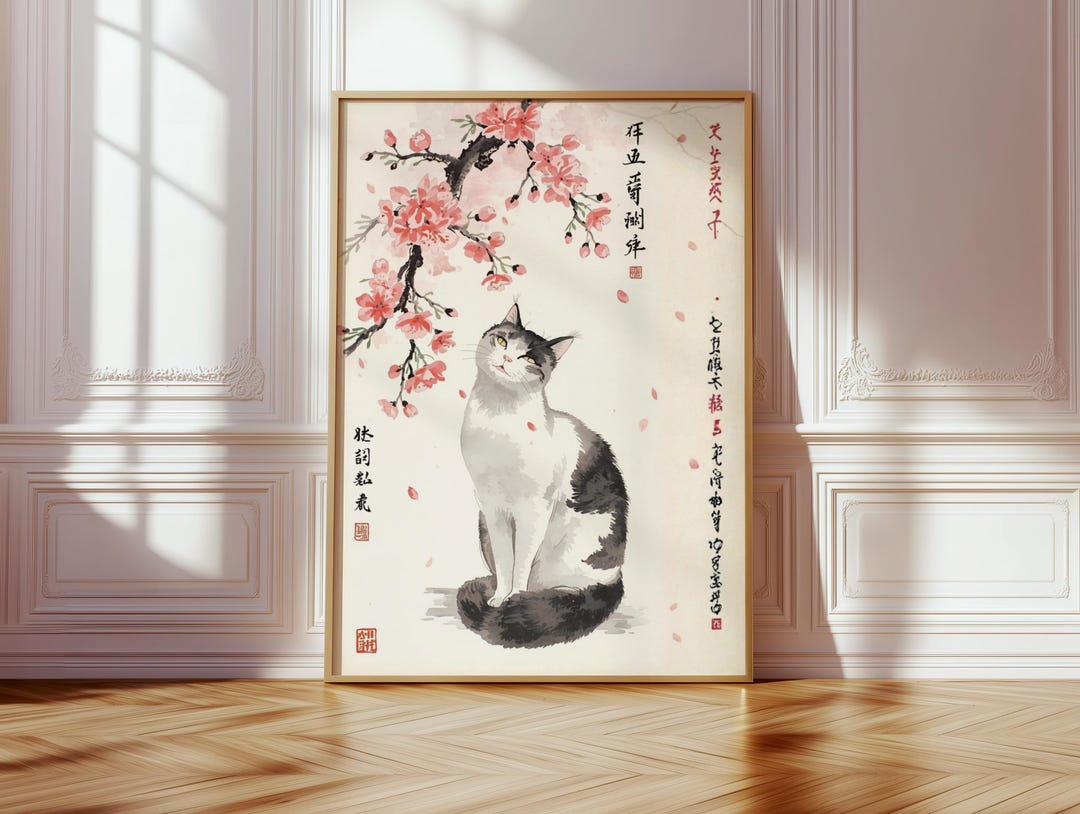 Japanese Cat Wall Art Printable – Sakura Cherry Blossom Cat Print ...