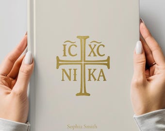 Personalised Greek Orthodox Chrismation Gift Hardcover Matte in Color Parchment | Faith Devotional Notebook