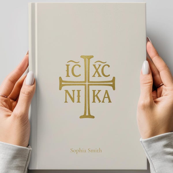 Gepersonaliseerde Grieks-orthodoxe kerstcadeau hardcover mat in kleur perkament | Notitieboek Faith-devotional