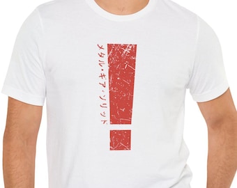 Metal Gear Solid: Alert! T-Shirt, Gamer Shirt, Everyday Wear, Gift for Him/Her