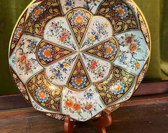 Vintage Daher Floral Plate: 1971 English Metal Charger with Gold