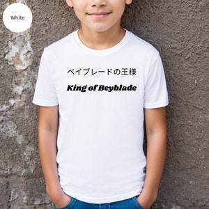 Beyblade birthday party shirt for kids beyblader shirt beyblade party T-shirt summer beyblade outfit gift for beyblader son party favor tee