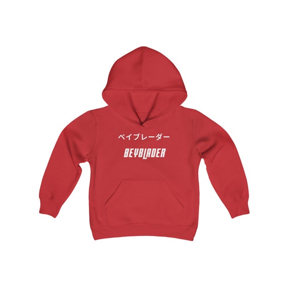 Beyblade hoodie sales