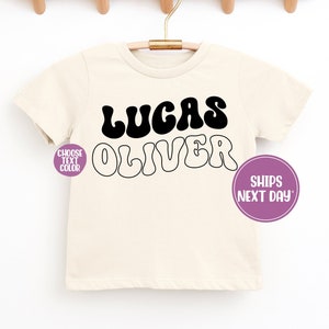Personalized Kids Shirt, Personalized Name Shirt, Retro Wavy Name Shirt, Retro Natural  Shirt, Toddler & Youth Shirt