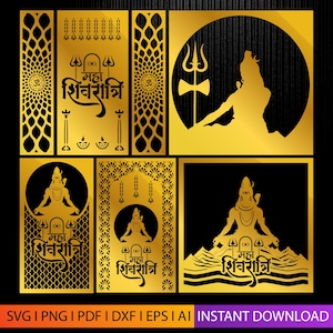 May include: Gold-colored laser cut designs featuring Hindu deities and the text "Maha Shivaratri". The designs include images of Shiva, Om symbols, and decorative patterns. The bottom of the image includes the text "SVG | PNG | PDF | DXF | EPS | AI | INSTANT DOWNLOAD".