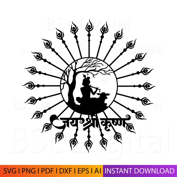 Lord Krishna Wall Decor SVG & DXF | Hindu God Wall Art | Laser Cut CNC Cricut Silhouette Design | Instant Digital Download