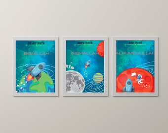 Islamic Kids Wall Art Space Theme Bismillah Inshallah Alhamdulillah Room Decor Learning Eid Gift Boy