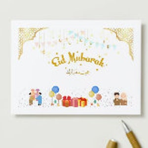 Busta stampabile Eid al-Fitr Money Holding Envelope-Muslim Kids-Islamic Eid Gift-Stampa a casa Busta-Facile da montare-Dare denaro-digitale