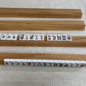 Oak Mahjong Racks