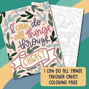 I Can Do All Things Through Christ Coloring Page | Printable Christian Art | Bible Verse Coloring Page | Digital Download