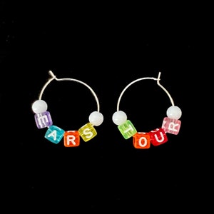 Öronturné - Taylor Swift-inspirerat armband