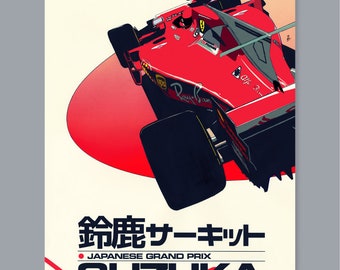 ポスター pininf Ferrari F1 Japanese Grand Prix Suzuka High-Quality 22inx17in