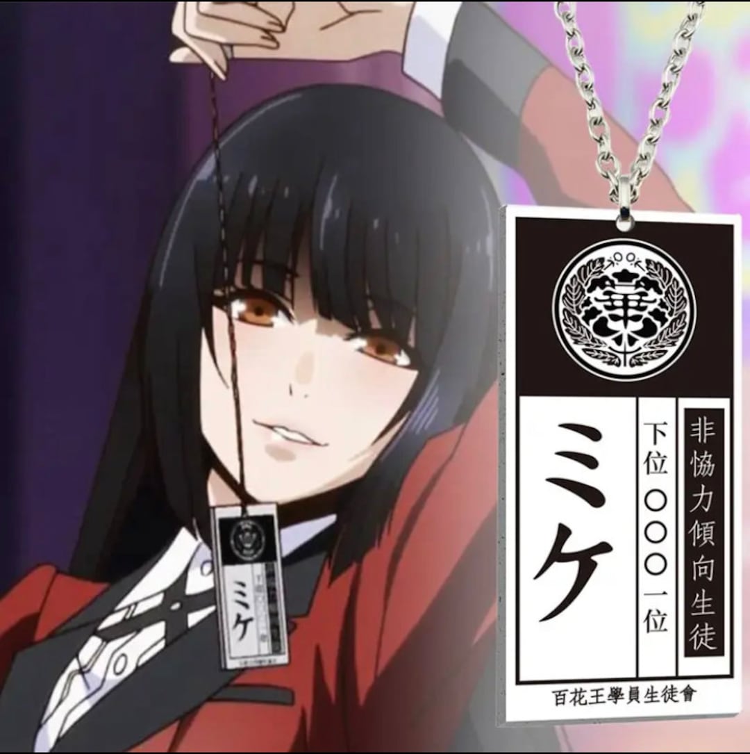 Kakegurui House Pet Tag Etsy