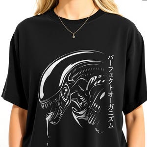Vintage Alien T-shirt 1979 - Retro Sci-Fi Horror Tee, actiefilmmerchandise, Alien Lover Gift, perfect organismeontwerp, grafisch uniseks T-shirt