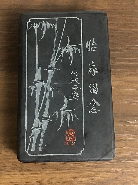 中国硯書道装飾 - Etsy 日本