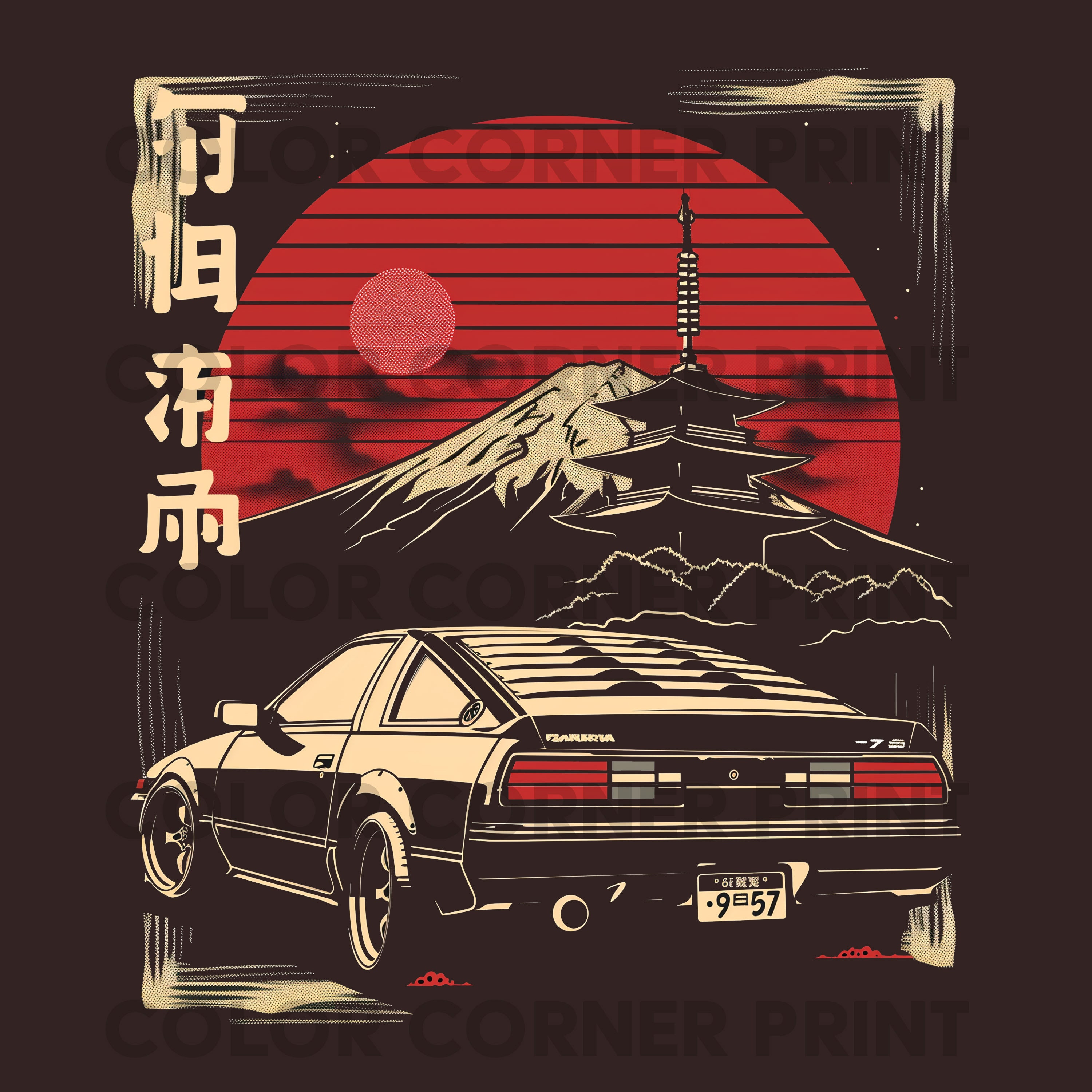 Japanese cars - Etsy México, image size:3000x3000