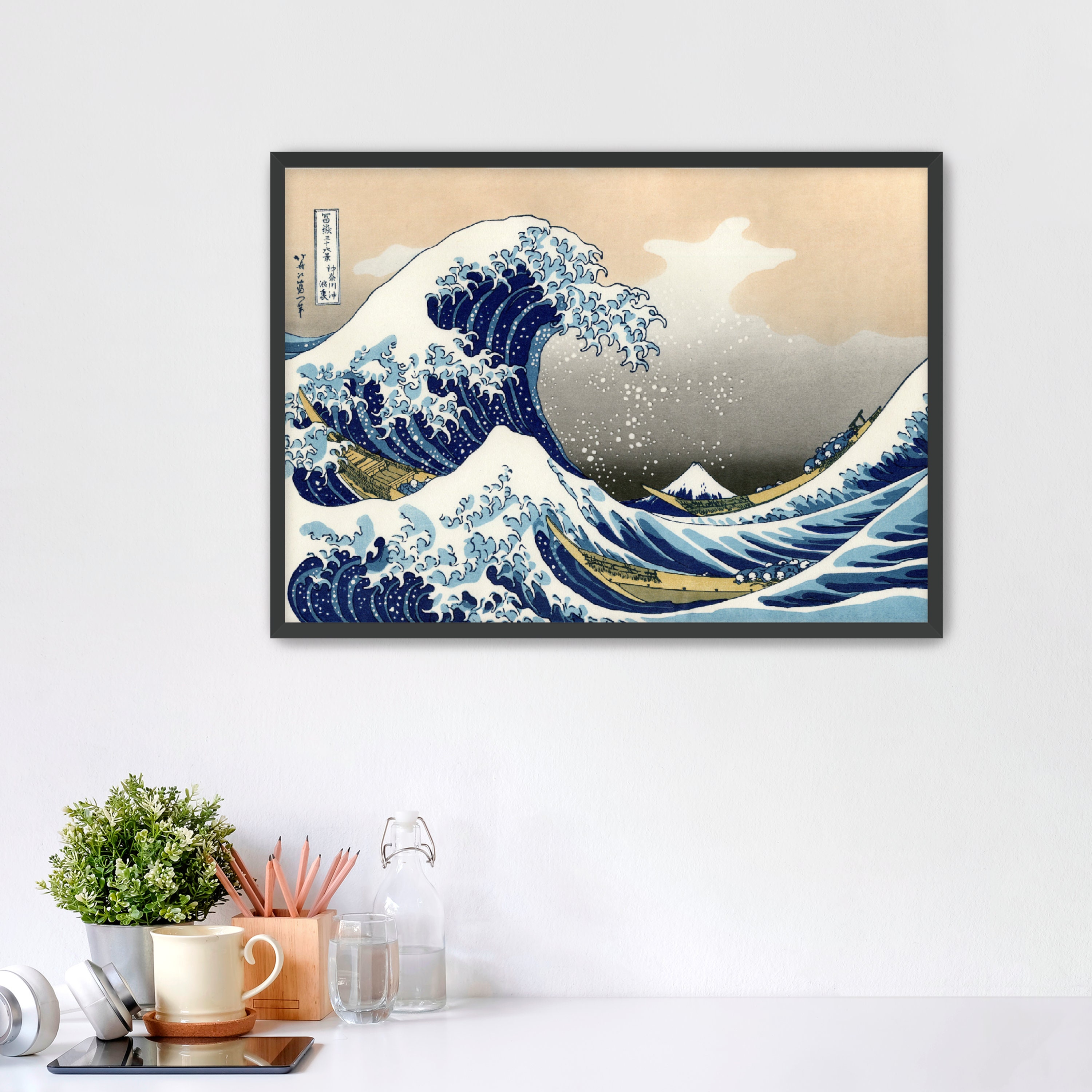 The Great Wave at Kanagawa - Hokusai Katsushika Art Reproduction