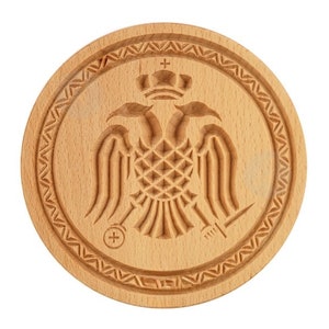 Handmade Wooden Stamp for Holy Bread Prosphora Byzantine Eagle (13.5cm/5.31inch)