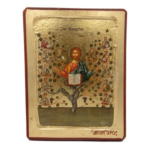 The Vine Handmade Icon Golden Leaves Plated