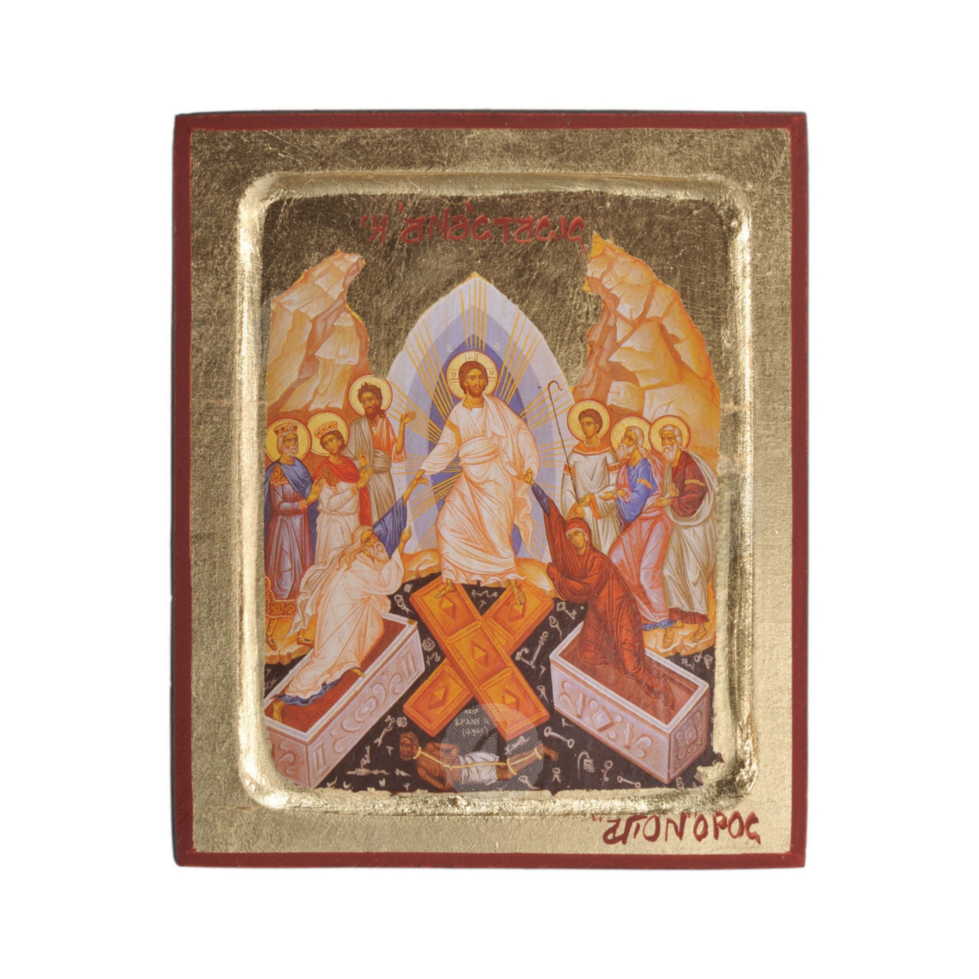 The Resurrection of Jesus Christ Handmade Icon Gold Leaves - Etsy