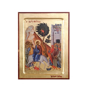 The Palm Sunday (Vaioforos) Handmade Icon Golden Leaves Plated