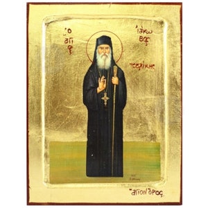 Saint Jacob Tsalikis Handmade Icon Golden Leaves Plated