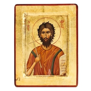 Saint Alexios the Man of God Handmade Icon Golden Leaves Plated