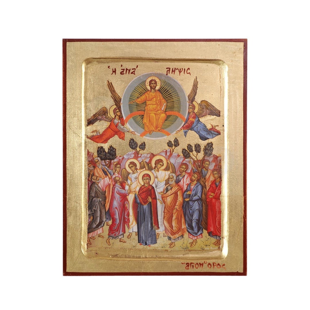 The Ascension of Jesus Christ Handmade Icon Golden Leaves Plated - Etsy