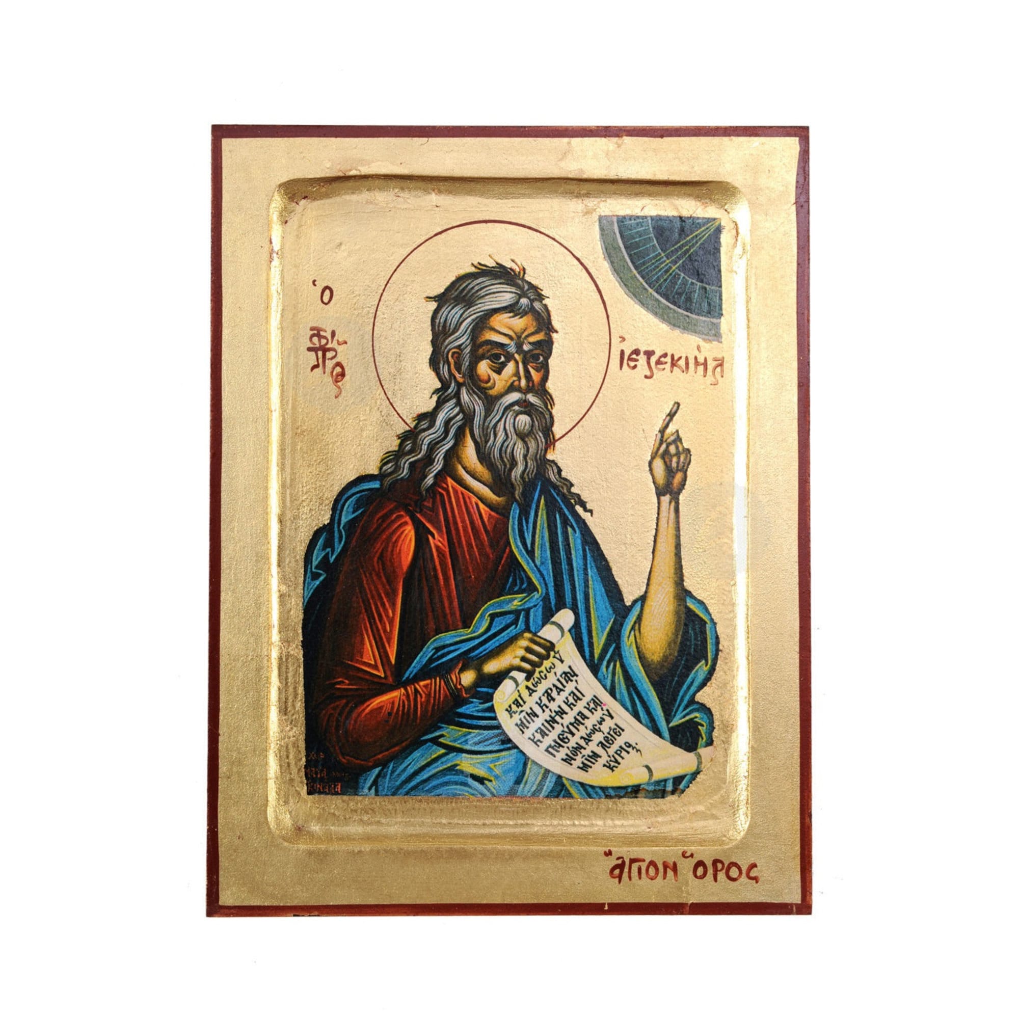 Saint Ezekiel the Prophet Handmade Icon Golden Leaves Plated