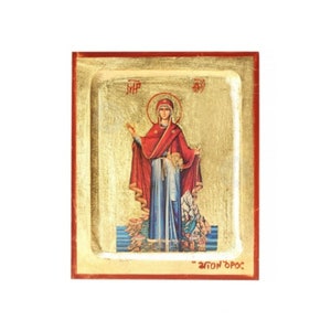 Virgin Mary Eforos of Mount Athos Handmade Icon Golden Leaves Plated