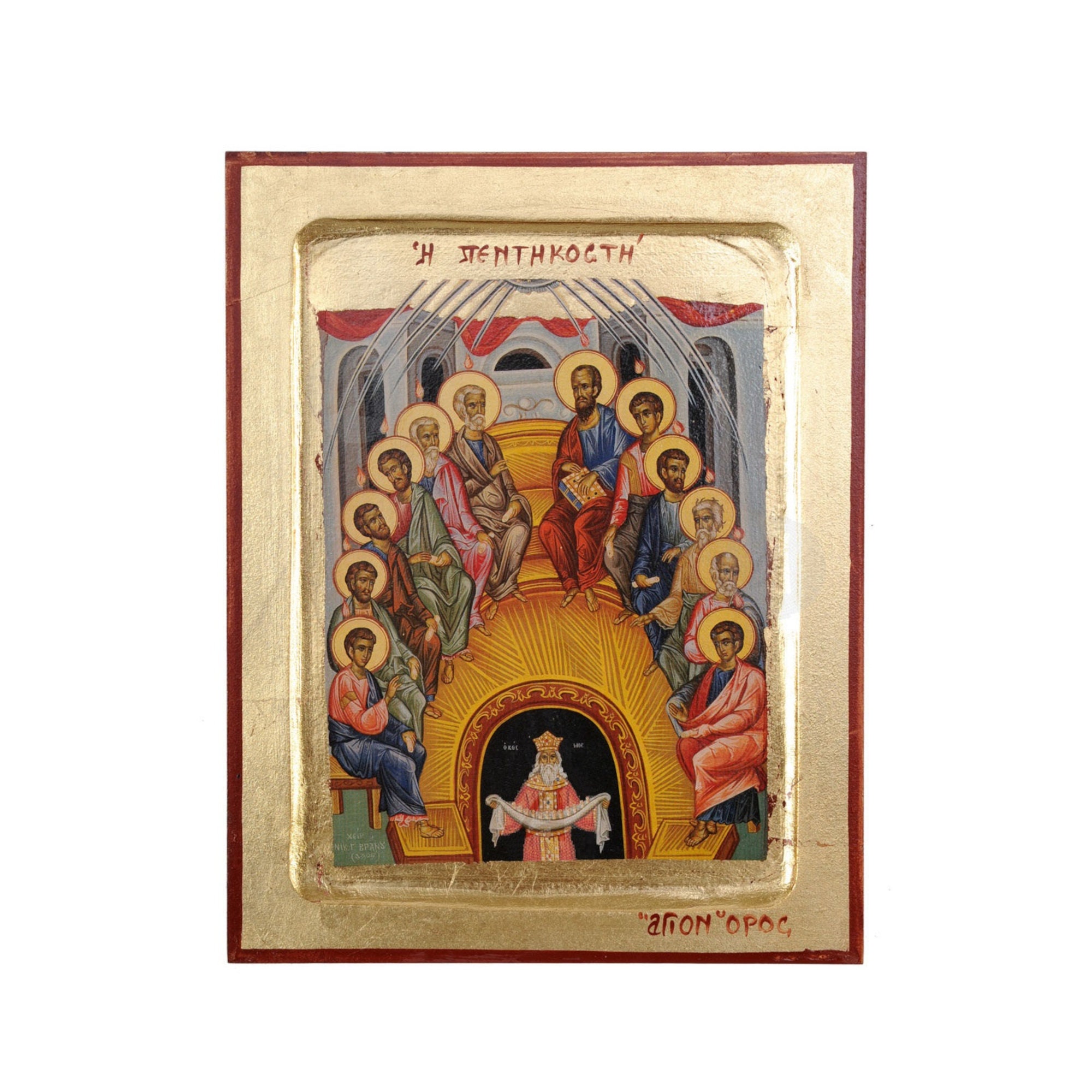 The Holy Pentecost Handmade Icon Golden Leaves Plated - Etsy