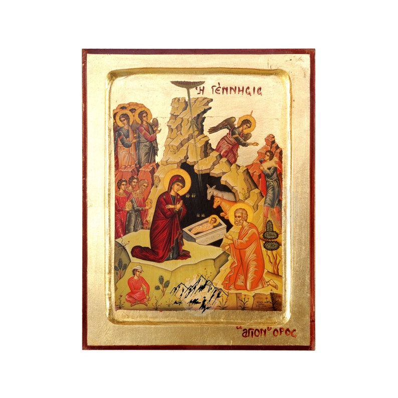The Nativity of Jesus Christ Handmade Icon Golden Leaves Plated