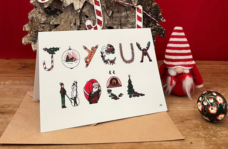 Carte Joyeux Noël image 1