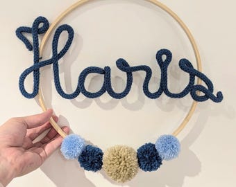 Knitting first name, child's bedroom first name, personalized baby first name, personalized birth gift, baby room decoration, door decoration