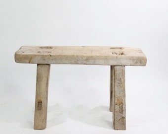 Mini Elm Stool | Wood Riser