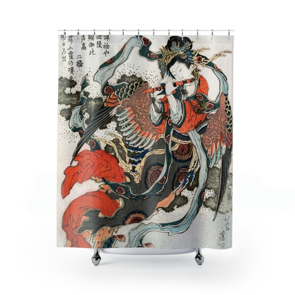 Japan Shower Curtain - Etsy