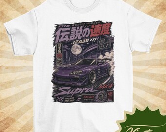 MK4 Supra (Midnight Purple) Japanese Car Graphic Tee - Unisex