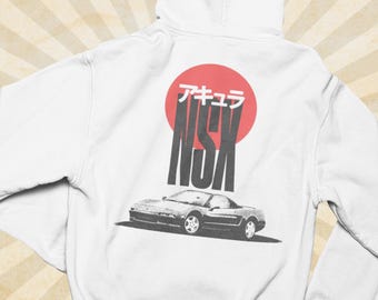 Vintage NSX Japanese Car Graphic Hoodie - Unisex Pullover Hooded Sweatshirt (BACKPRINT)
