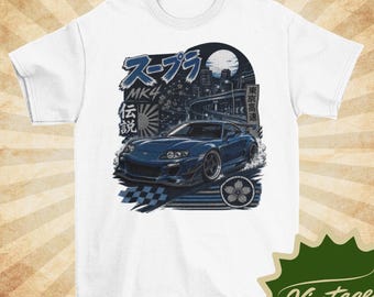 MK4 Supra (Midnight Blue) Japanese Car Graphic Tee - Unisex