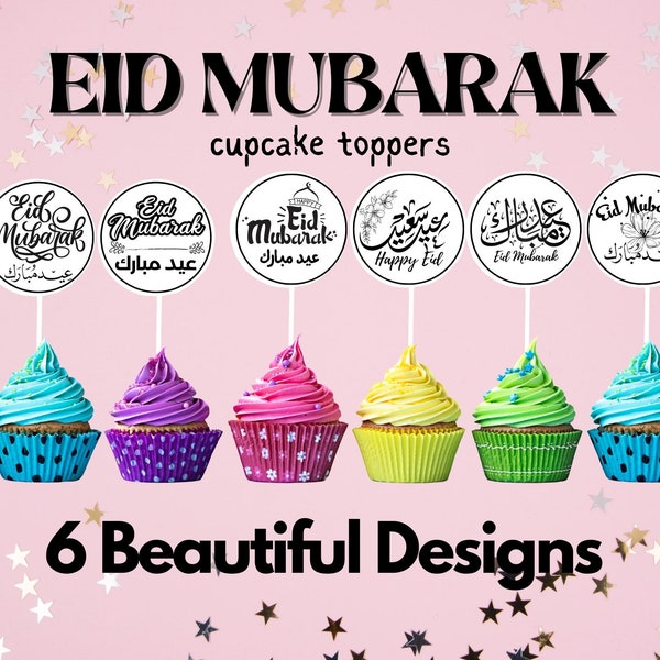 Hauts de forme de cupcake EID Imprimables, TÉLÉCHARGEMENTS NUMÉRIQUES. Autocollants du parti musulman de l'Aïd