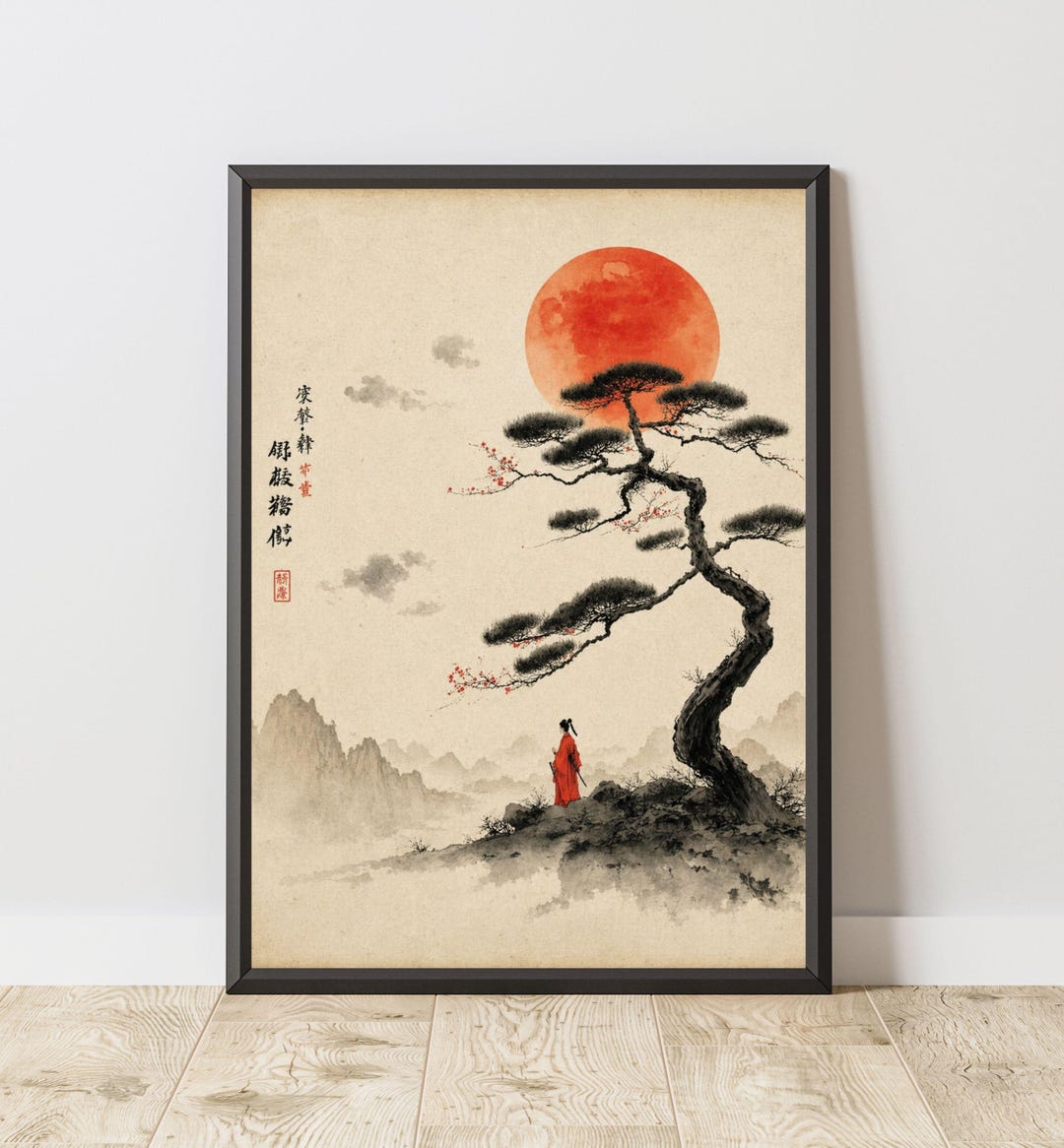 Japanese Zen Landscape Wall Art Print, Samurai Pine Tree Poster, Ukiyo ...