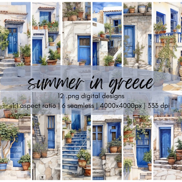 Summer In Greece | Digital Paper | 12 designs | 12in x12 in | 6 Seamless | Watercolor Backgrounds | Decoupage | Sublimation | Commercial Use