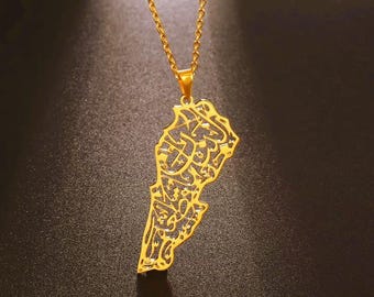 Lebanon National Emblem Cedar Tree Pendant Necklace | Unique Lebanon Cedar Jewelry | Gift for Lebanon Lovers