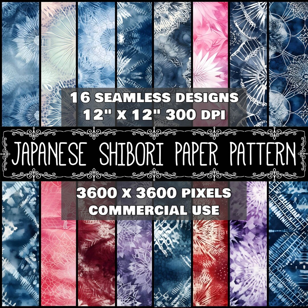 Digital Paper Shibori Pattern Instant Download Seamless Digital ...