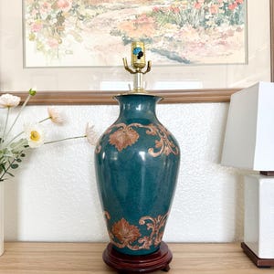 Vintage MCM Chinoiserie Table Lamp – Ceramic Ginger Jar Lamp