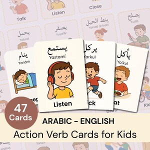 47 Arabic–English Action Verb Flashcards PDF • Illustrated + Transliteration • Printable Cards, Montessori, Instant Download