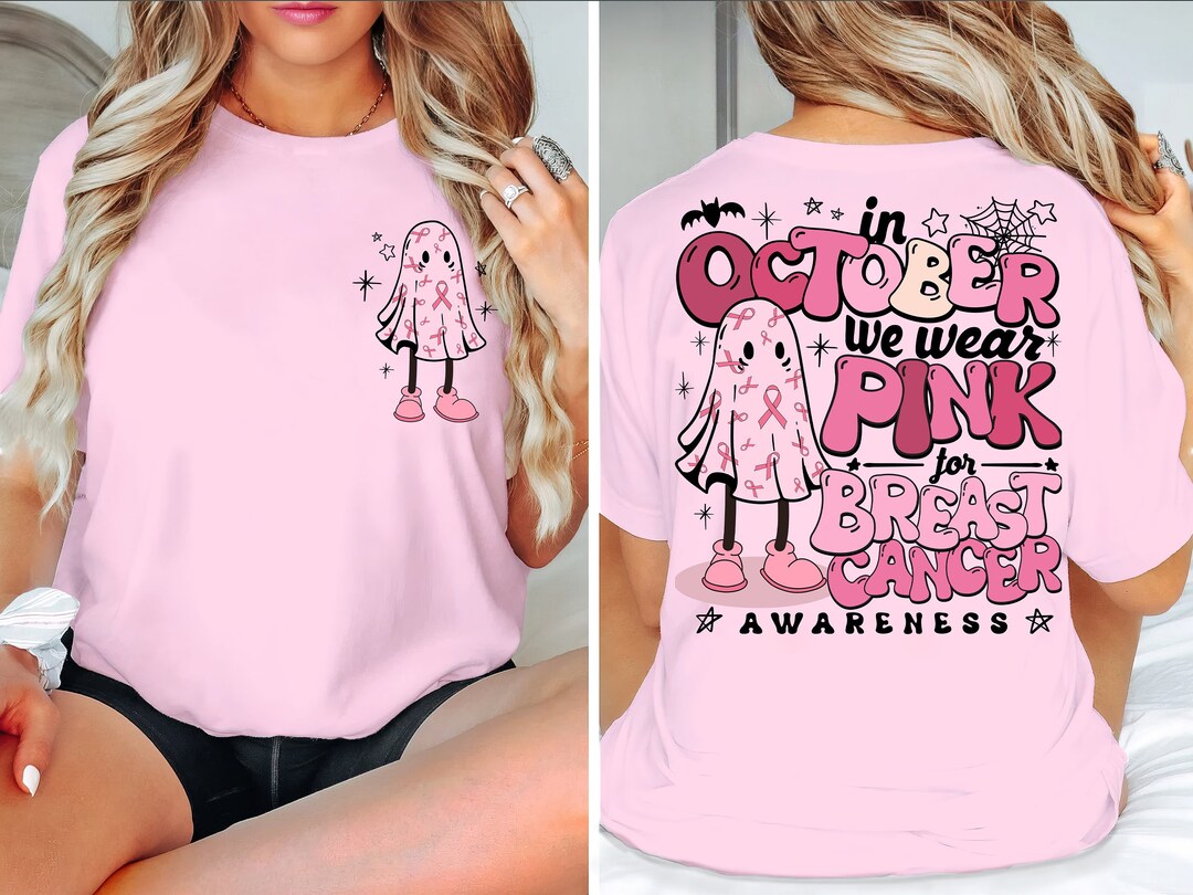 In October We Wear Pink Shirt in October We Wear Pink Breast Etsy