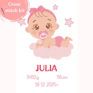 Borduurpakket geboorteakte, borduurpakket babymeisje, gepersonaliseerde geboorteakte, DIY pasgeboren cadeau, handgemaakt decor kinderkamer, CORICAMO