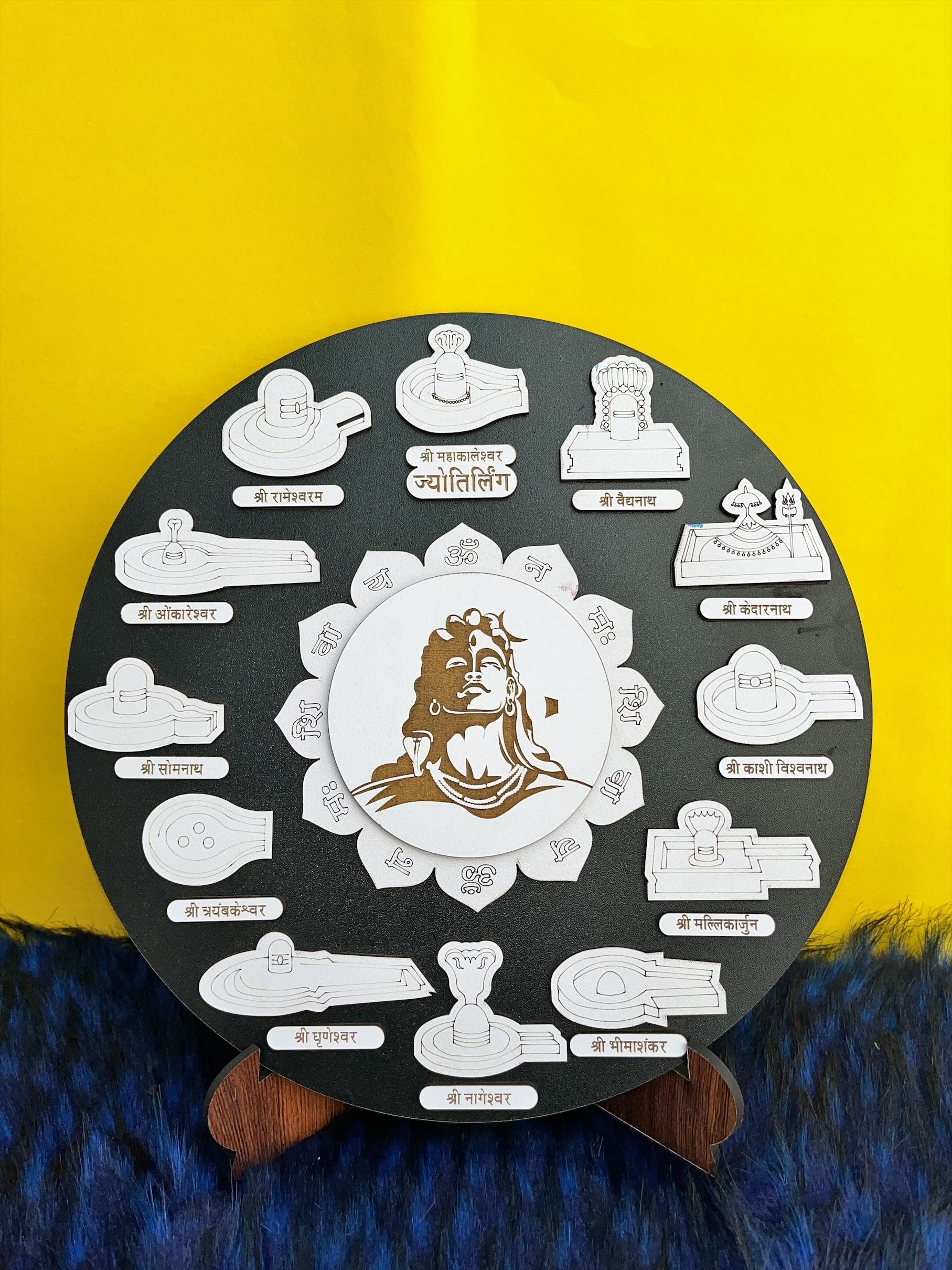 Shiva 12 jyotirlinga - Etsy 日本