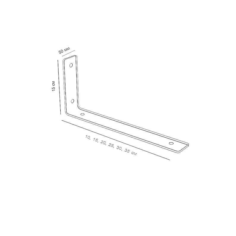 Heavy Duty Metal Shelf Bracket | Corner Brace | Powder Coated | Wall Mounted image 8